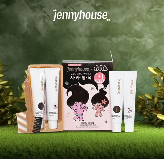 [LIMITED EDITION] Jennyhouse 5NB Dark Brown Troll Collection