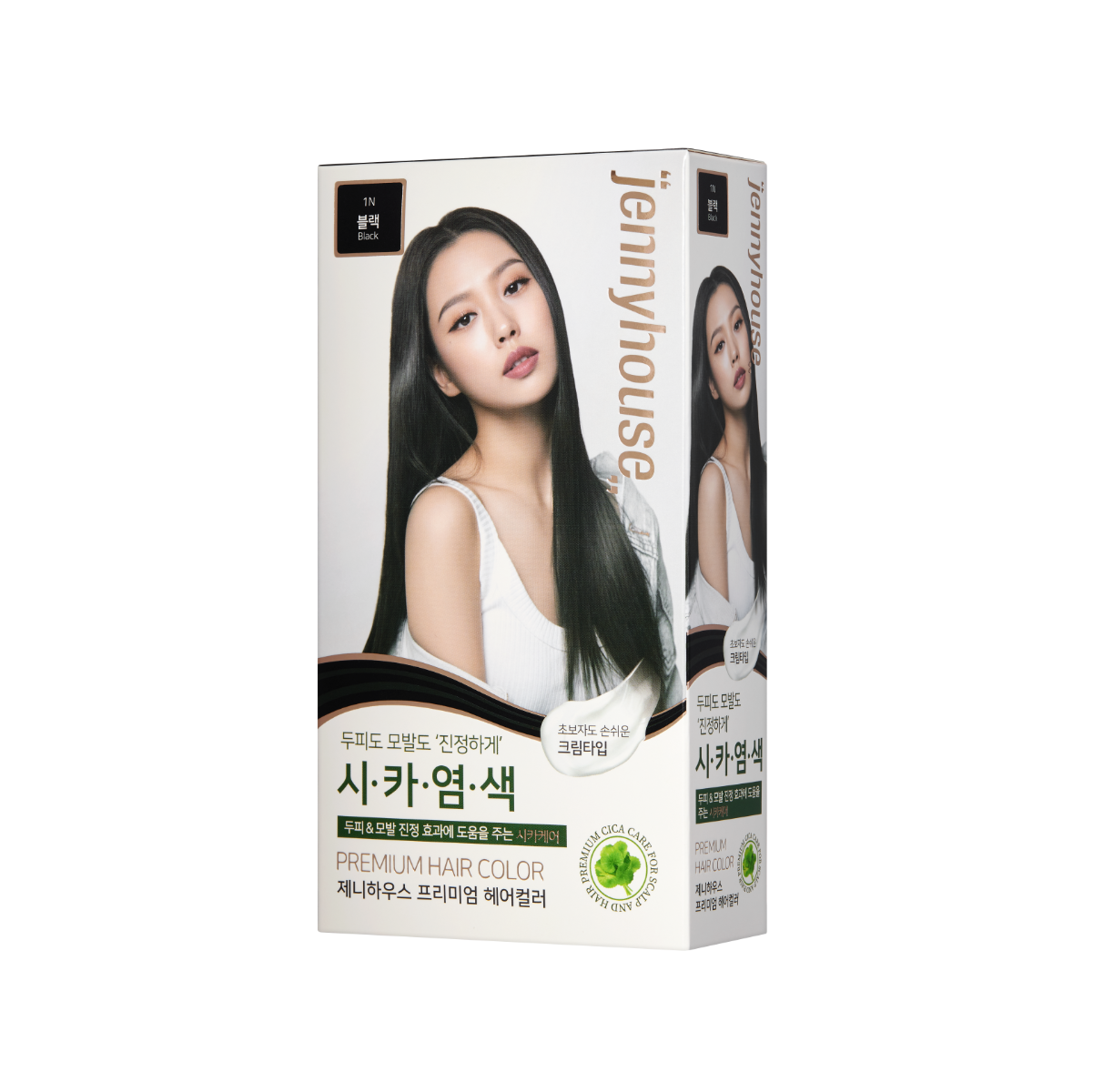 Jennyhouse Premium Hair Color