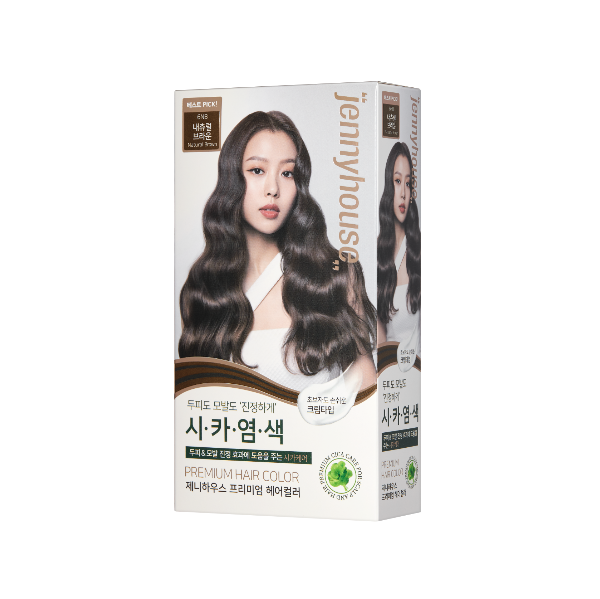 Jennyhouse Premium Hair Color