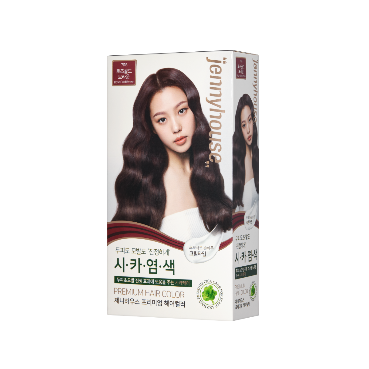 Jennyhouse Premium Hair Color