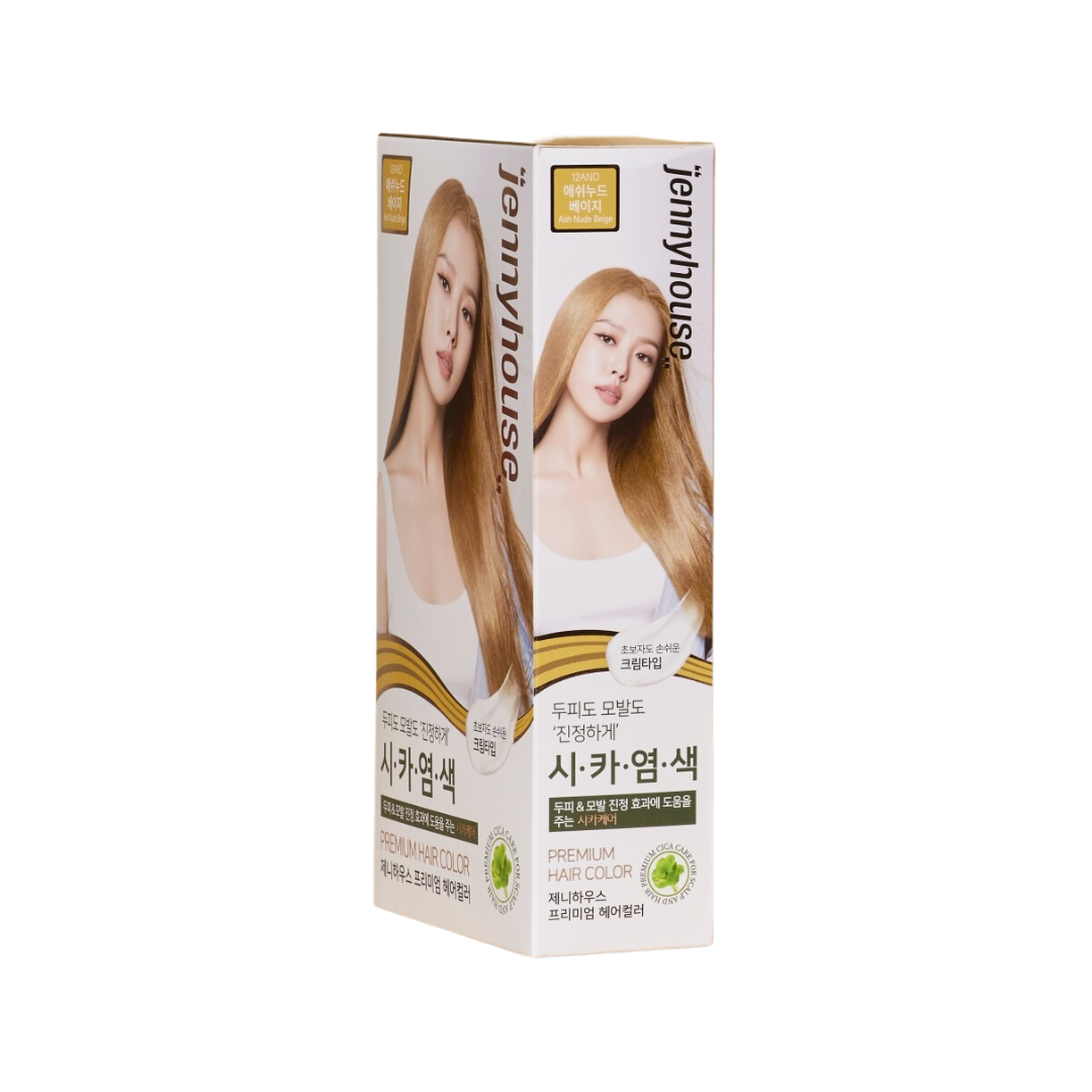 [Limited Edition] Jennyhouse Premium Hair Color